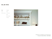 Tablet Screenshot of culdeparis.co.jp